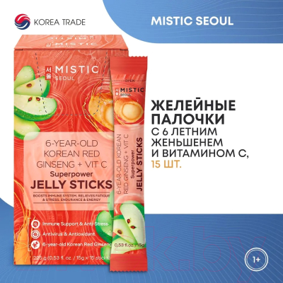 Витамин/комплексная пищевая добавка Mistic 6-Year Old Korean Red Ginseng+Vit C Superpower (15x15г)