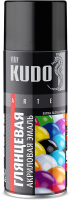 Эмаль Kudo Универсальная акриловая RAL 3011 / KU-A3011 (520мл, вишневая высокоглянцевая) - 