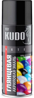 Эмаль Kudo Универсальная акриловая RAL 5018 / KU-A5018 (520мл, бирюзовый высокоглянцевый) - 