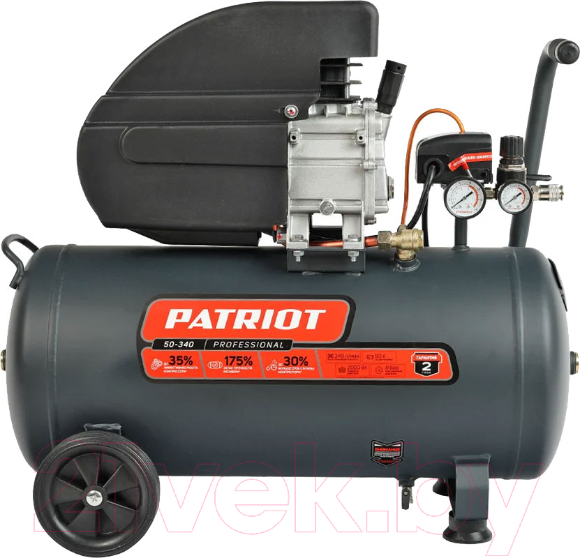 Воздушный компрессор PATRIOT Professional 50-340