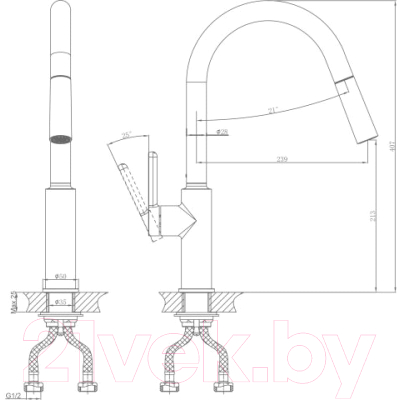 Смеситель A-Five A5-0725