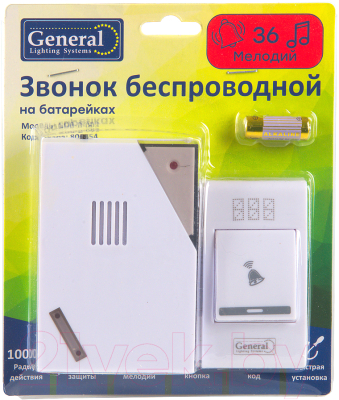 Электрический звонок General Lighting GDB-B-003 / 800654
