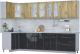 Готовая кухня Интерлиния Мила Пластик 1.2x3.2 (дуб эпоксид/антрацит/серый каспий) - 
