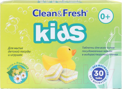Таблетки для посудомоечных машин Clean & Fresh Kids All in 1 (30шт)