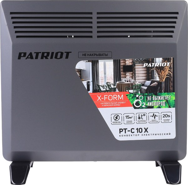 Конвектор PATRIOT PT-C 10 X