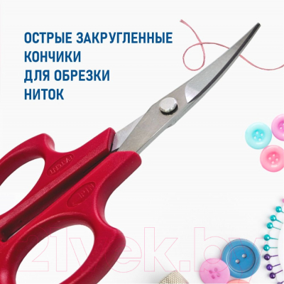 Ножницы для вышивания PIN PIN-1673 (5.8")