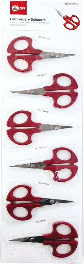 Набор ножниц для вышивания PIN PIN-1673