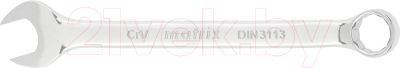 Изображение товара Гаечный ключ Matrix 15166
