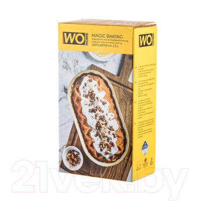 Форма для выпечки Wo Home 3D Magic Baking / WO1028