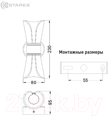 Бра Estares Dio 12W 2Y-ON/OFF-230x80x85-GOLD/CLEAR-220-IP20