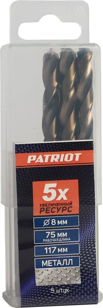 Набор сверл PATRIOT по металлу 8.0мм / 815010038 (5шт)