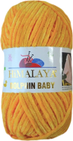 Пряжа для вязания Himalaya Dolphin Baby / 80368 (тыква) - 