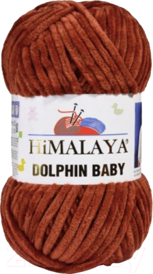 Пряжа для вязания Himalaya Dolphin Baby / 80370 (терракотовый)
