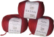 Набор пряжи для вязания Gazzal Baby Wool XL 816 (3 мотка, темно-красный) - 
