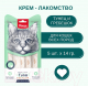 Миниатюра изображения товара Лакомство для кошек Wanpy Cat Нежное пюре из тунца и гребешка (5x14г)