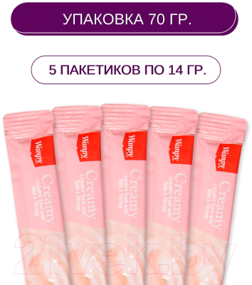Изображение товара Лакомство для кошек Wanpy Cat Нежное пюре из тунца и креветок (5x14г)
