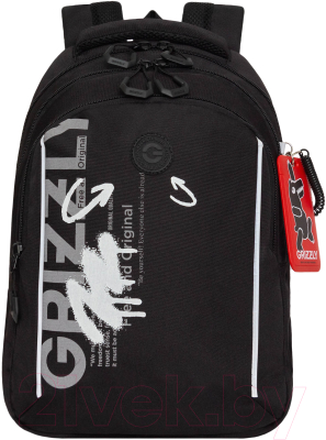 Школьный рюкзак Grizzly RB-452-3 (черный/белый)