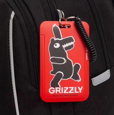 Школьный рюкзак Grizzly RB-452-3 (черный/белый)
