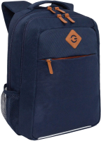 Школьный рюкзак Grizzly RB-456-1 (синий) - 