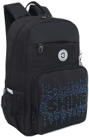 Школьный рюкзак Grizzly RG-464-3 (черный/фиолетовый) - 