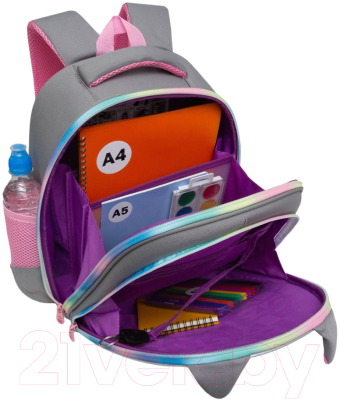 Школьный рюкзак Grizzly RAz-486-12 (серый/разноцветный)