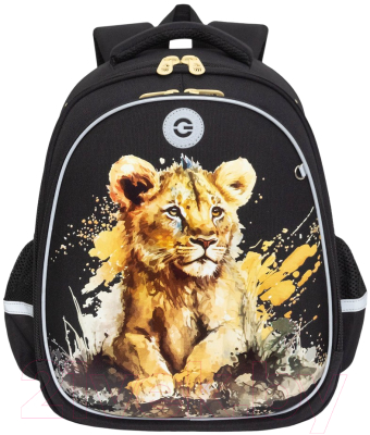 Школьный рюкзак Grizzly RAz-486-9 (черный)