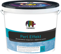 Краска декоративная Caparol Perl Effekt (2.5л) - 