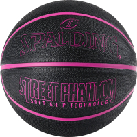 Баскетбольный мяч Spalding Street Phantom 84385z (размер 7, черный/розовый) - 