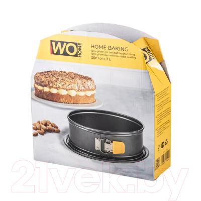 Форма для выпечки Wo Home Home Baking / WO1024 (серый)