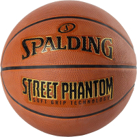 Баскетбольный мяч Spalding Street Phantom 84387 (размер 7, коричневый/черный) - 