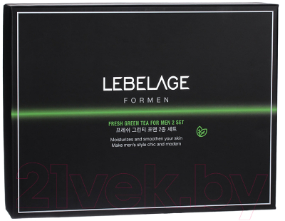 Набор косметики для лица Lebelage Fresh Green Tea For Man 2 Set