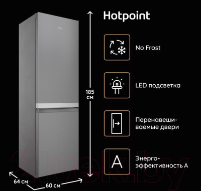 Холодильник с морозильником Hotpoint HT 4180 S