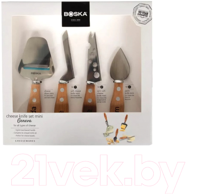 Набор ножей Boska Женева BSK358205