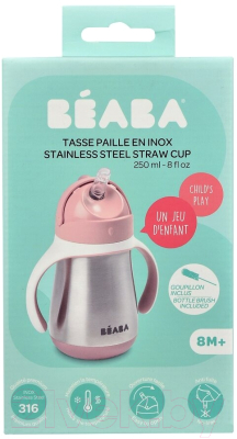 Поильник Beaba Tasse Paille Inox Термос 913482 (250мл, Pink)