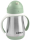 Миниатюра изображения товара Поильник Beaba Tasse Paille Inox Термос 913535 (250мл, Sauge)