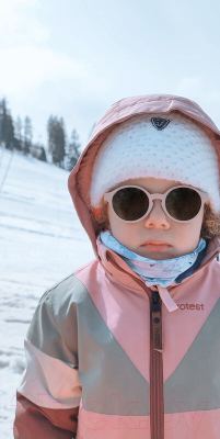 Изображение товара Очки солнцезащитные Beaba Lunettes 2-4 Ans 2020 M Rose / 930311