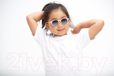 Очки солнцезащитные Beaba Lunettes 4-6 Ans 2020 M Rose / 930315