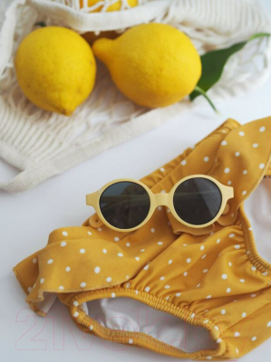 Очки солнцезащитные Beaba Lunettes 9-24 Mois Pollen 2021 / 930328