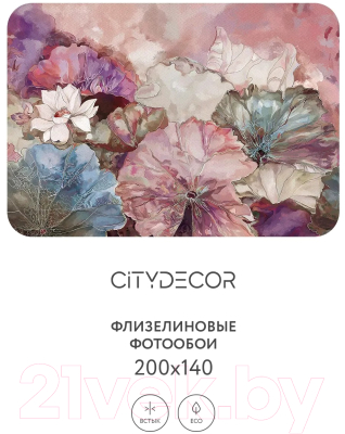 Фотообои листовые Citydecor Blossom 6 (200x140см)