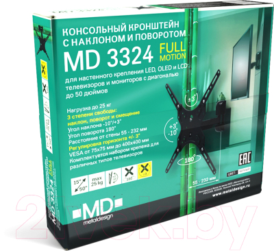 Кронштейн для телевизора MD 3324