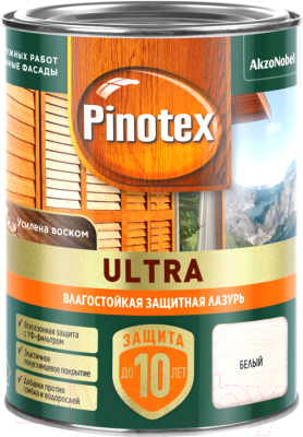 Лазурь для древесины Pinotex Ультра Влагостойкая 5803616 (900мл, белый)