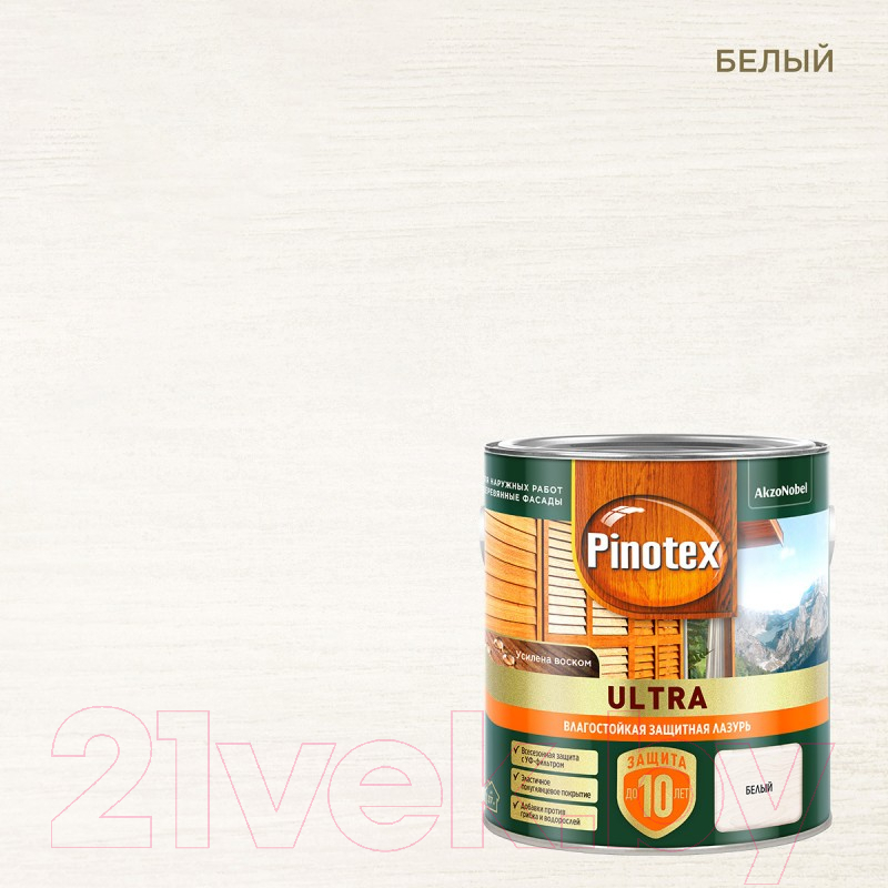 Лазурь для древесины Pinotex Ультра Влагостойкая 5803416 (2.5л, белый) — фото 2