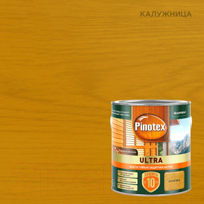 Лазурь для древесины Pinotex Ультра Влагостойкая 5803603 (2.5л, калужница)