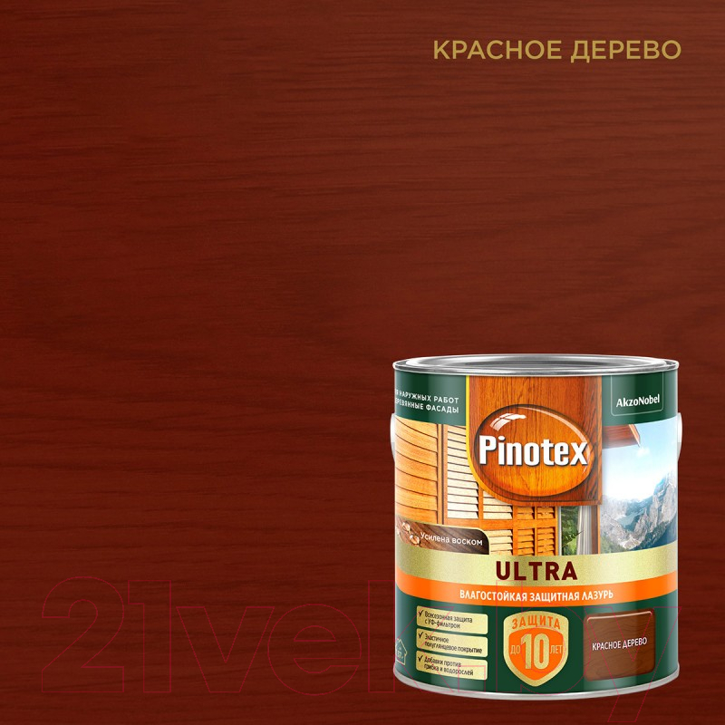 Лазурь для древесины Pinotex Ультра Влагостойкая 5803602 (2.5л, красное дерево) — фото 2