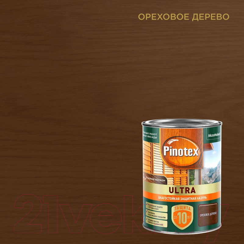 Лазурь для древесины Pinotex Ультра Влагостойкая 5803726 (900мл, ореховое дерево) — фото 2