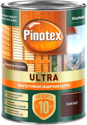 Лазурь для древесины Pinotex Ультра Влагостойкая 5803734 (900мл, палисандр)