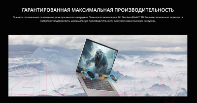 Игровой ноутбук Acer Predator Triton PTN16-51-72K6 (NH.QPNCD.002)