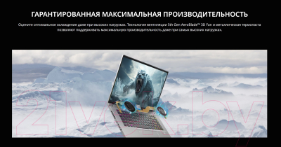 Игровой ноутбук Acer Predator Triton PTN16-51-936A (NH.QPPCD.002)