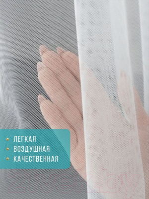 Гардина Soft Lines Selanik (300x265, кремовый)
