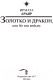 Миниатюра изображения товара Книга АСТ Золотко и дракон, или Не зли ведьму / 9785171454913 (Арьяр И.)